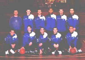 L'équipe d'AGM Basket Vesoul en 2000