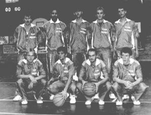 L'équipe d'AGM Basket de Vesoul en 1990