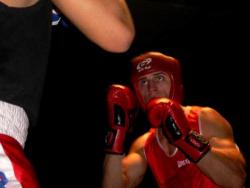 Boxe amateur