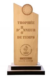 Trophée